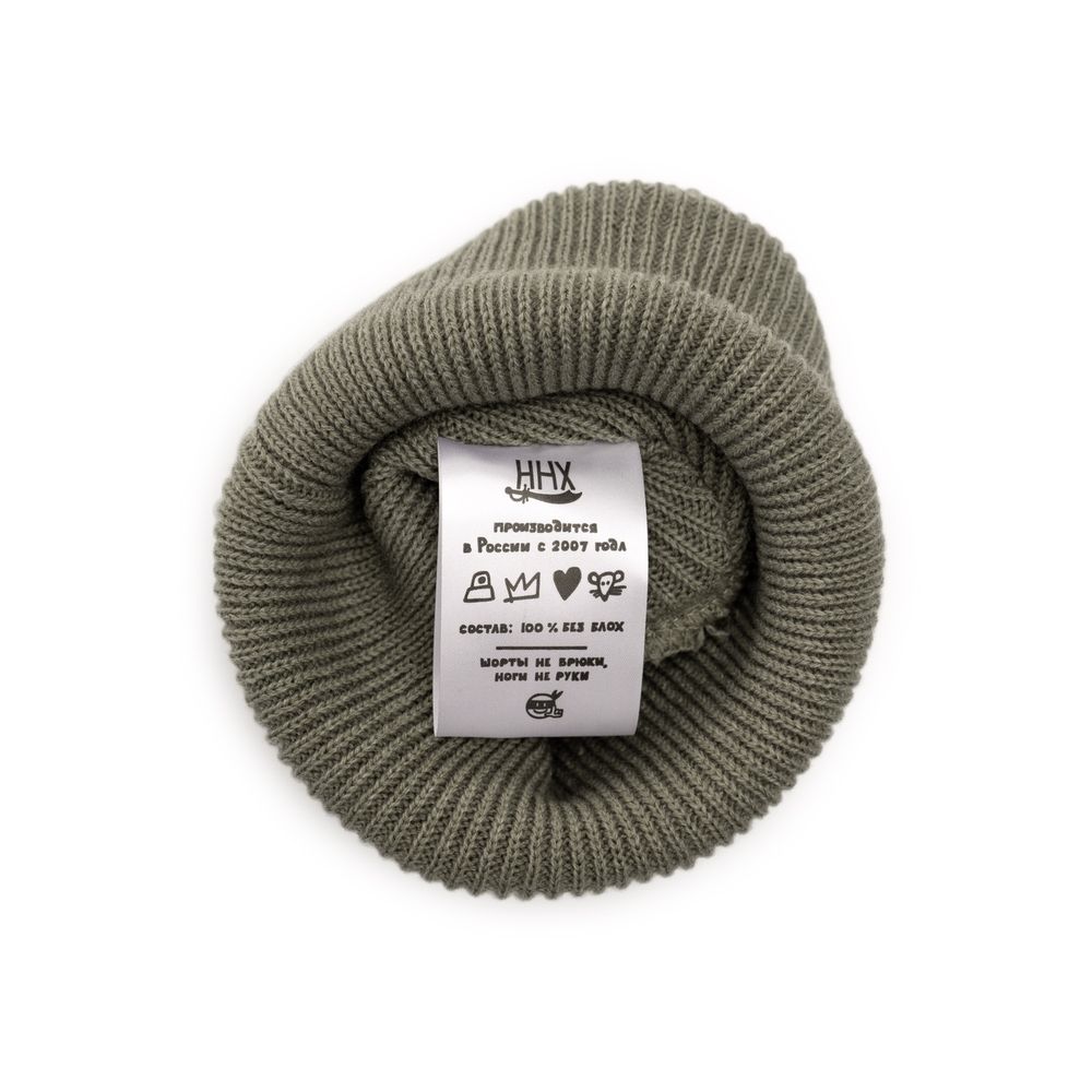 Купить Шапка ННХ AW25 Эверест мятная Шапка ННХ AW25 Эверест мятная