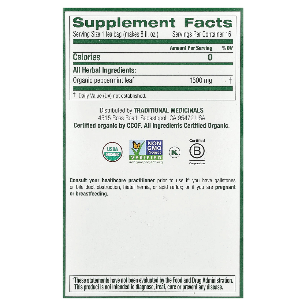 Traditional Medicinals, органическая перечная мята, без кофеина, 16 чайных пакетиков, 24 г (0,85 унции)