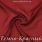 Шифон 36гр/м2 - Темно-Красный, розница от 30 см