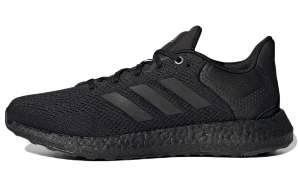 Кроссовки Adidas Ultraboost 21Pure Boost 21