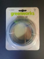 Триммерная леска 1,65 мм (20м)