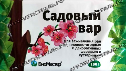 Садовый Вар 100г Био-Мастер