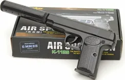 Пистолет металл с глушителем K-112S AIR SPORT GUN K112S
