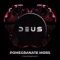 DEUS - Pomegranate Mors (100г)