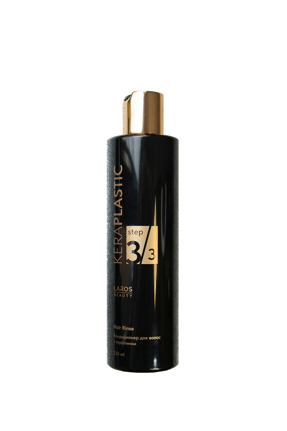 Laros Beauty, кондиционер для волос с кератином KeraPlastic Hair Rinse, 250 мл.