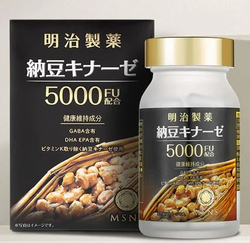 Комплекс Наттокиназа 5000FU, Gaba, Омега, MSNS