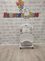 Стульчик для кормления Rant Cream 2024 Pilot