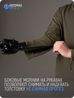 Худи с капюшоном мужская ТР, хаки