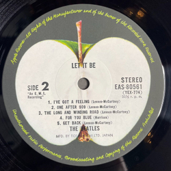 Винтажная виниловая пластинка LP The Beatles Let It Be (Japan 1976) (Obi) Get Back