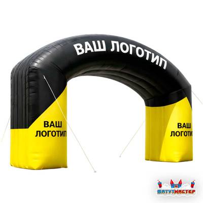 Надувная арка полноцветная печать «Ваш бренд», 13×3×7 м