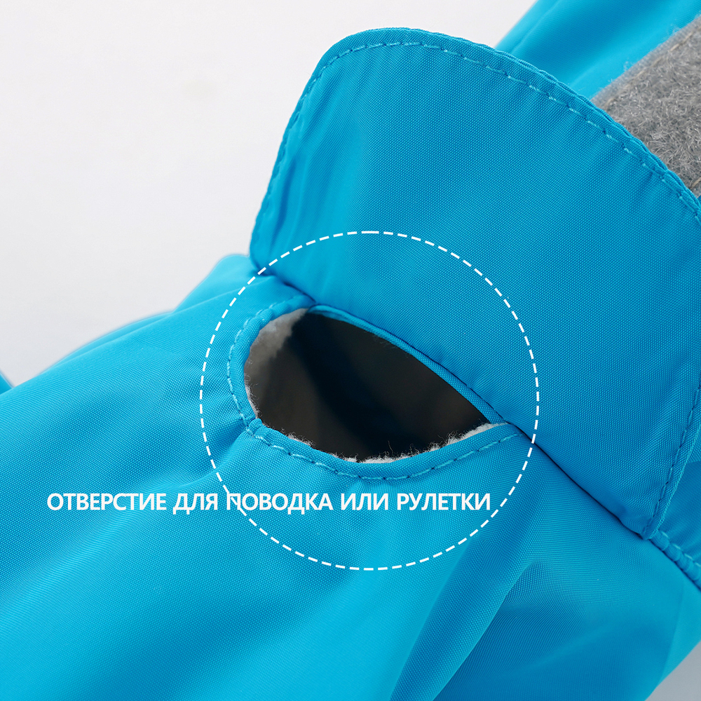 351 Комбинезон на флисе для собак-мальчиков (унисекс) MAGAGIO - Puppy Angel