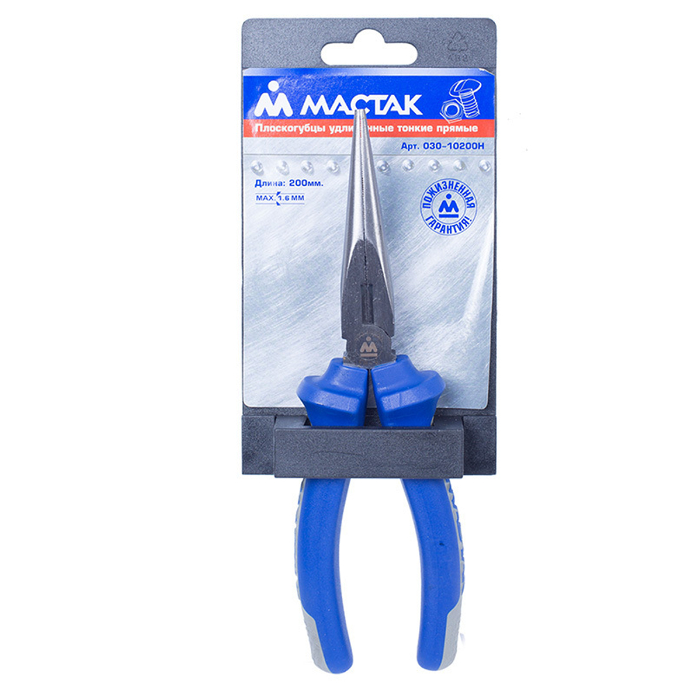 МАСТАК (030-10200H) Пассатижи удлиненные тонкие прямые 200 мм