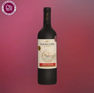 Манкура Каберне Совиньон сухое