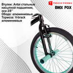 Велосипед BMX Tech Team Fox 20" 2023 черно-бирюзовый