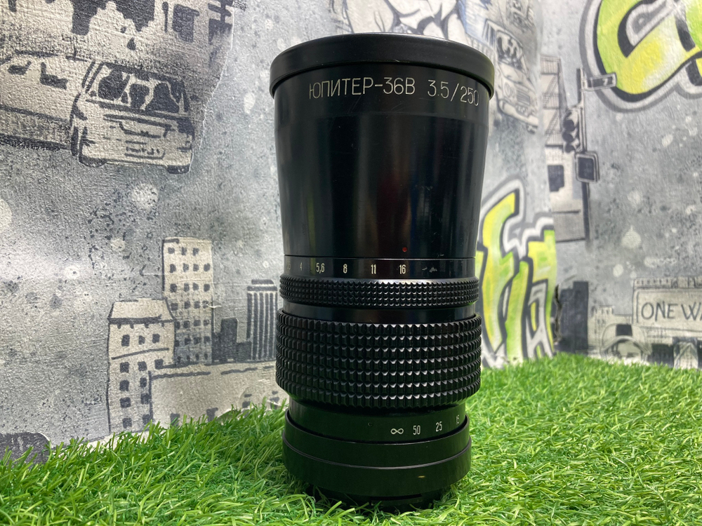 Юпитер-36В 3.5/250mm