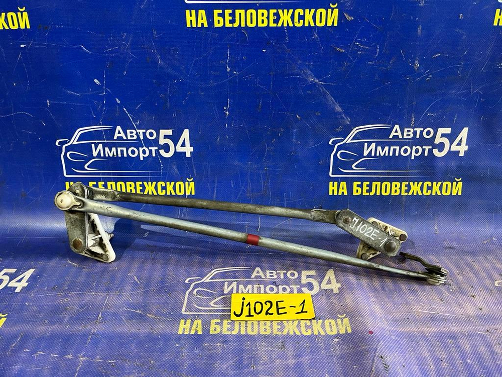 Трапеция дворников TOYOTA CAMI 2000