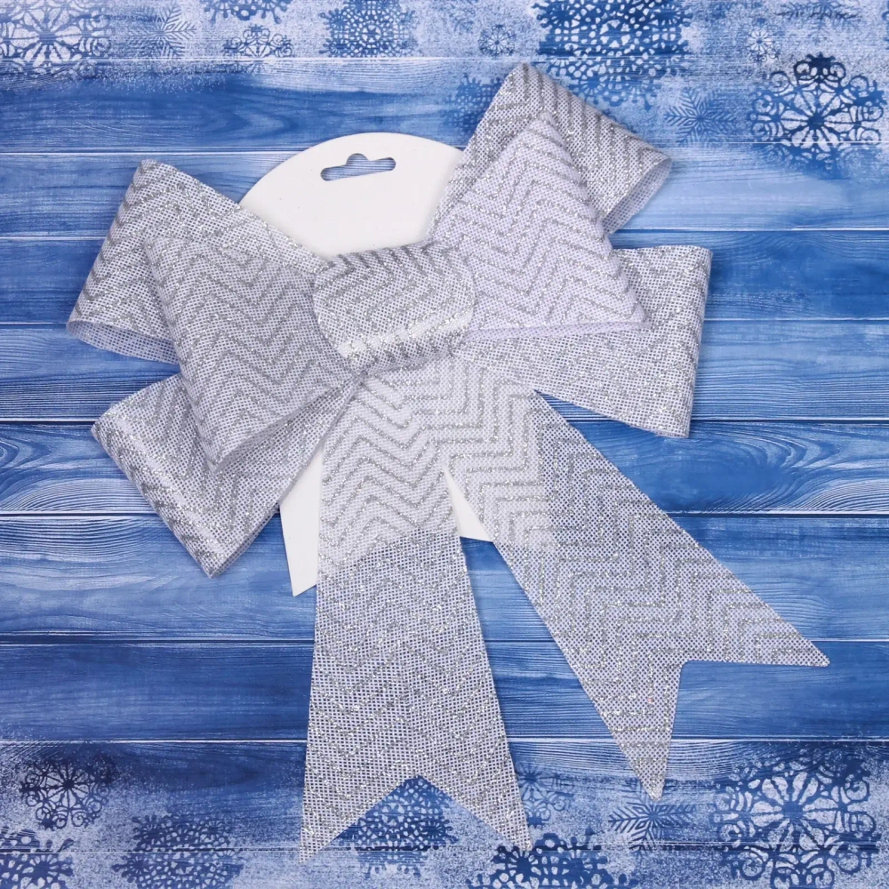 Бант на ёлку «Вошебный день» 25*28 см, Белый