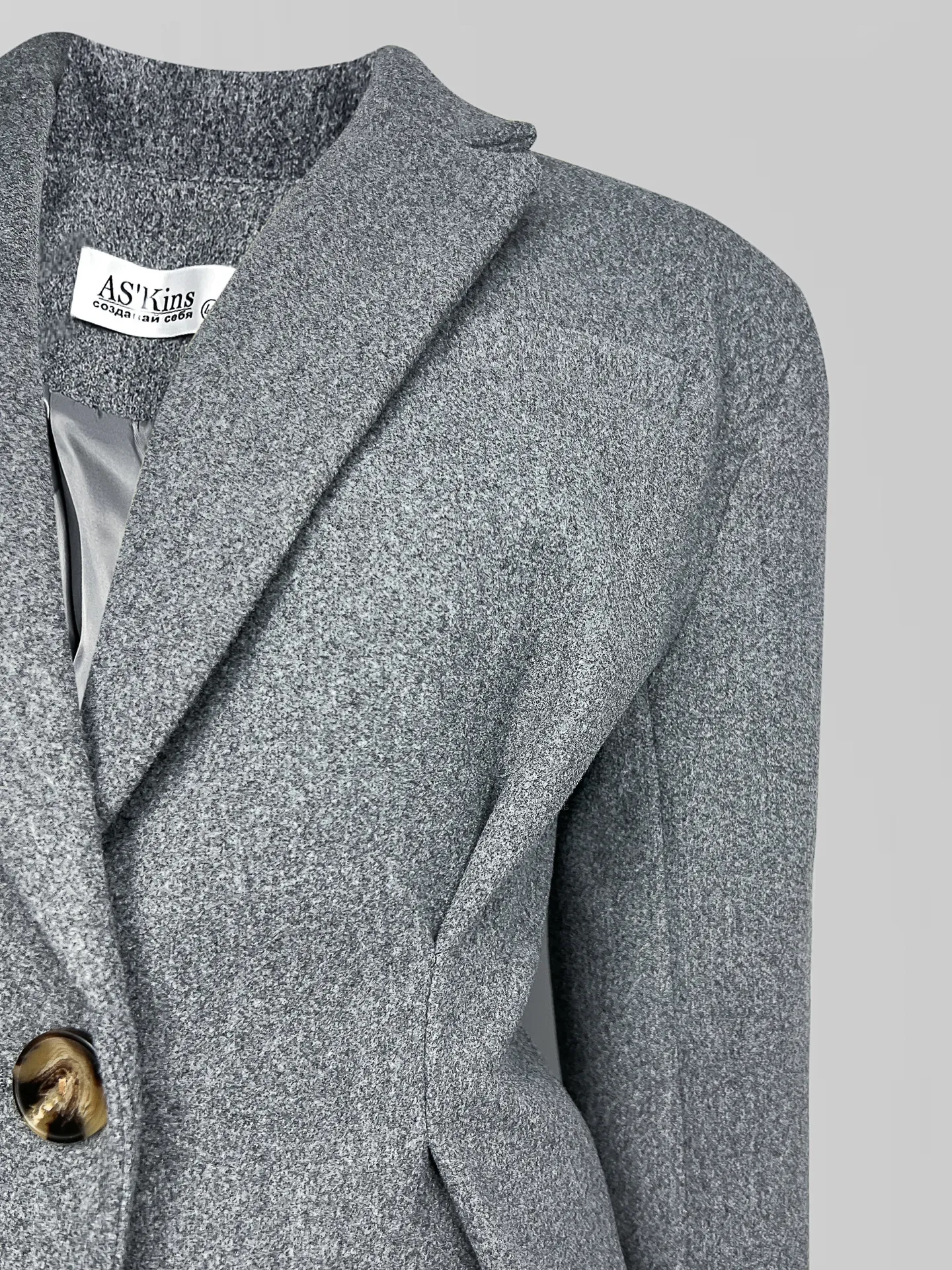 Костюм AS`Kins 245 однотонный утепленный из приталенного пиджака и юбки