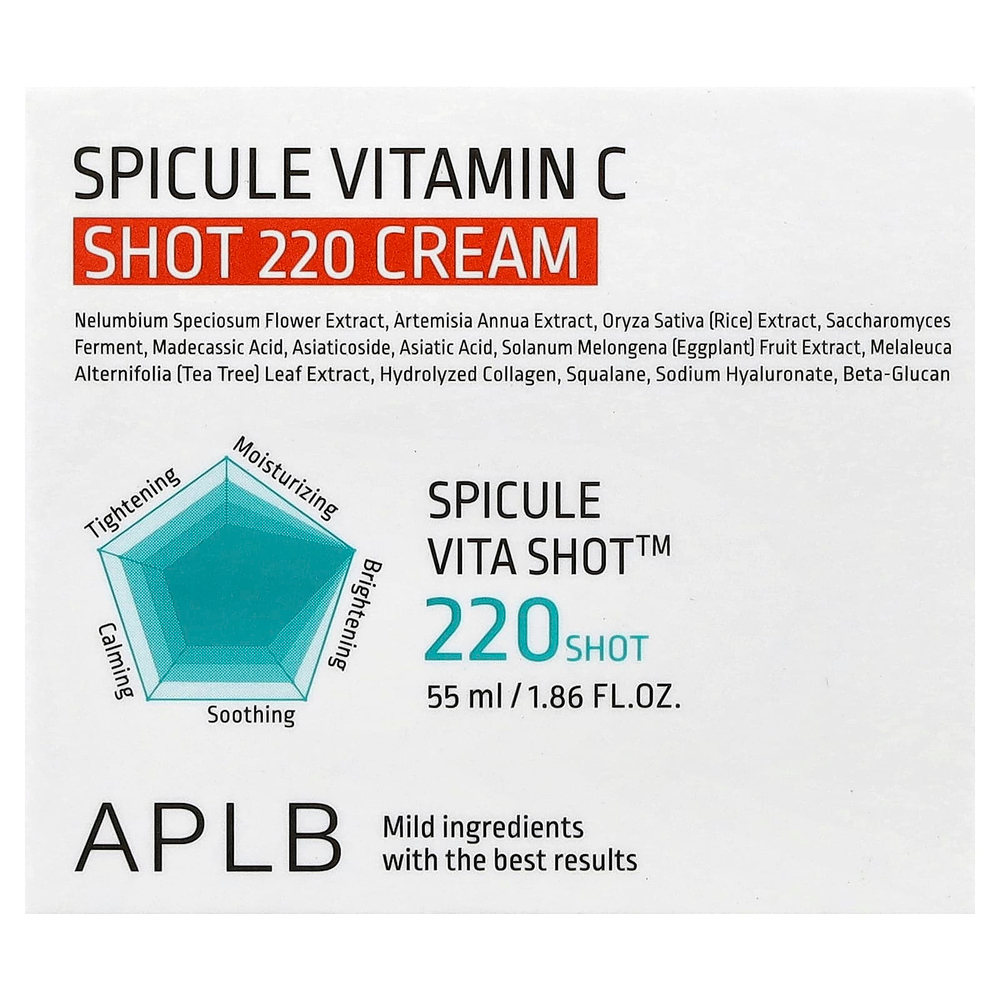 APLB, Крем Spicule Vitamin C Shot 220, 55 мл (1,86 жидк. Унции)