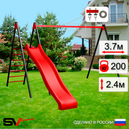 Уличные качели Sv Sport с горкой УК180П1 (3.7м/Подвесы на подш 1к)