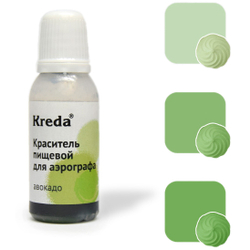 Краситель для аэрографа Авокадо пищевой 20 г Kreda