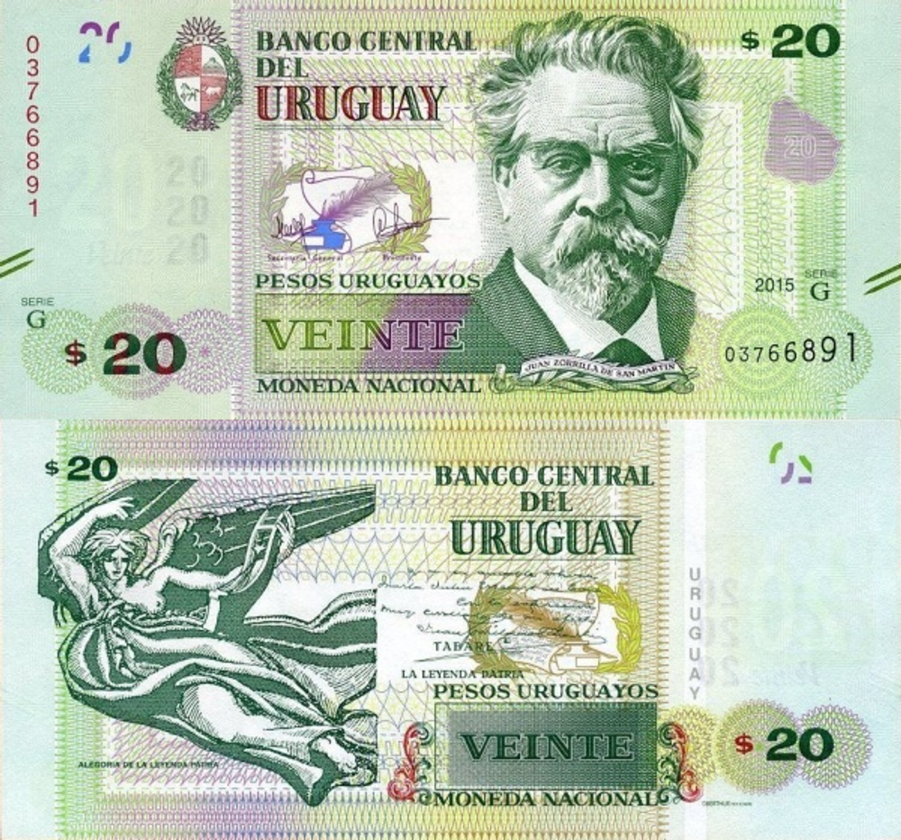Уругвай 20 песо 2015-2018 Хуан Сорилья де Сан Мартин UNC