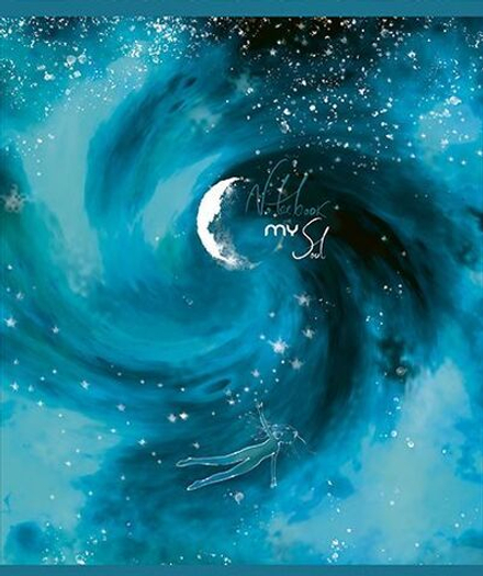 Тетрадь А5 48л кл. ПЗБМ "Мой сон" софт-тач, блестки