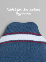 Шапка для детей и подростков осенняя