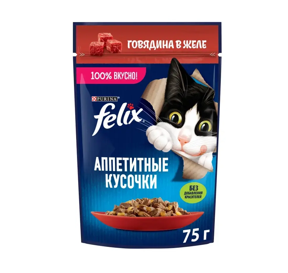 Felix влажный корм для кошек аппетитные кусочки с говядиной пауч 75 г