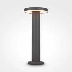 Ландшафтный светильник Outdoor O420FL-L12GF