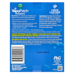 Vicks, VapoPatch ™ для детей, 5 носимых ароматических патчей