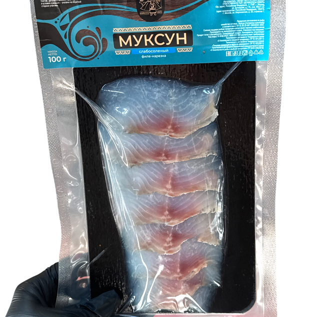 Муксун слабой соли нарезка филе, 100 грамм