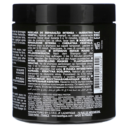 Lazartigue, интенсивная восстанавливающая маска с растительным кератином, 240 мл (8,4 жидк. унции)