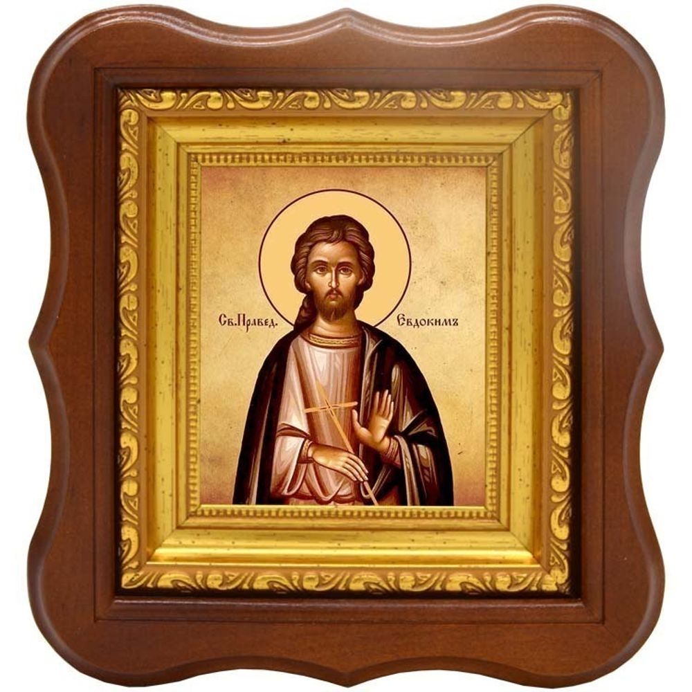 Евдоким Каппадокиянин праведный. Икона на холсте.