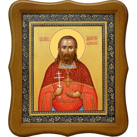 Димитрий Удомельский Беневоленский, пресвитер, священномученик. Икона на холсте.