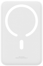Внешний аккумулятор Baseus Magnetic Mini C+Qi 20W (MagSafe) PPCX150002 20000 мАч белый