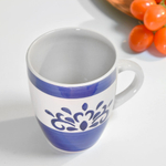 Кружка 360мл Дамаск синий