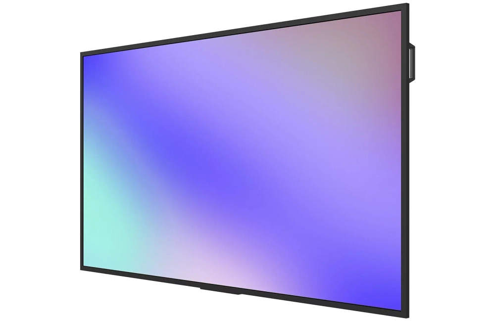 Дисплей профессиональный Lumien LB7545SDG2