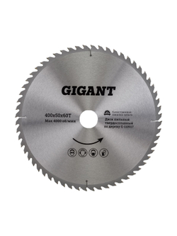 Диск по дереву и ДСП твердосплавный 400x50x60Т, 60 зубьев Gigant G-110917