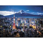 Календарь квартальный с бегунком, 2022 год, 3-х блочный, 3 гребня, ЛЮКС, "Город огней", HATBER, 3Кв3гр2ц_25209