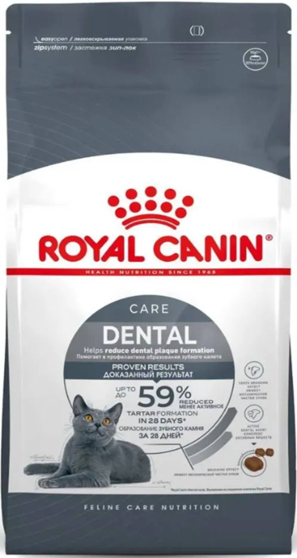 Royal Canin Дентал 400г.