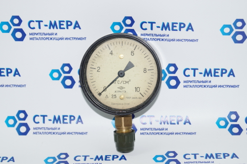 Манометр МТП-100 0-10 кгс/см² резьба 1/2" труб. 100мм