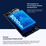 Смартфон Realme C55 6/128GB Черный