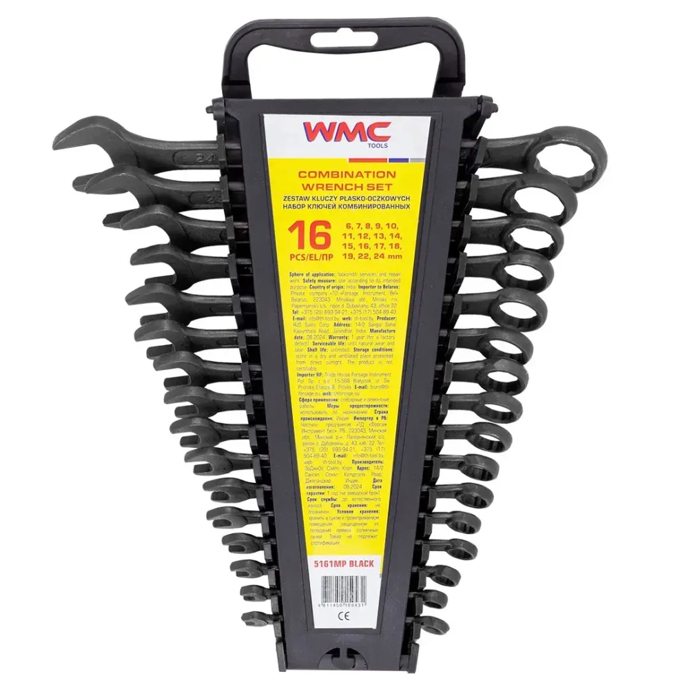 Набор ключей комбинированных 16пр. WMC TOOLS WMC-5161MP Black