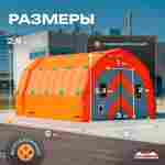 Пневмокаркасный ангар «Мастер» 5×4×2,9 м —  из ПВХ для ремонта и хранения техники