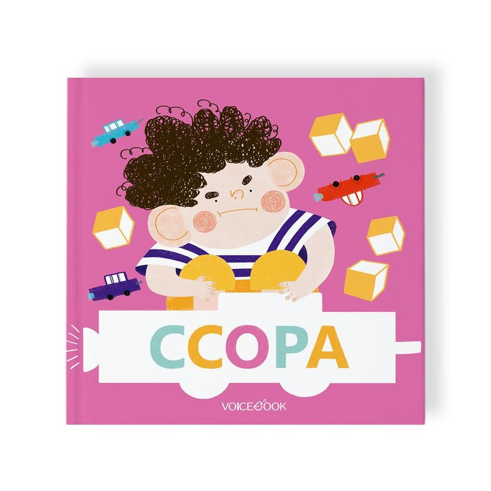 Комплект из трех книг "Семейные истории в стихах. Обман. Ссора. Скука."