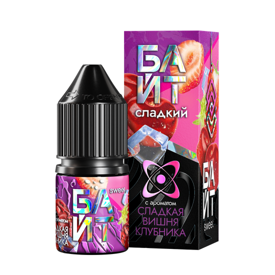 Ароматизатор БАЙТ by OGGO Сладкая Вишня Клубника
