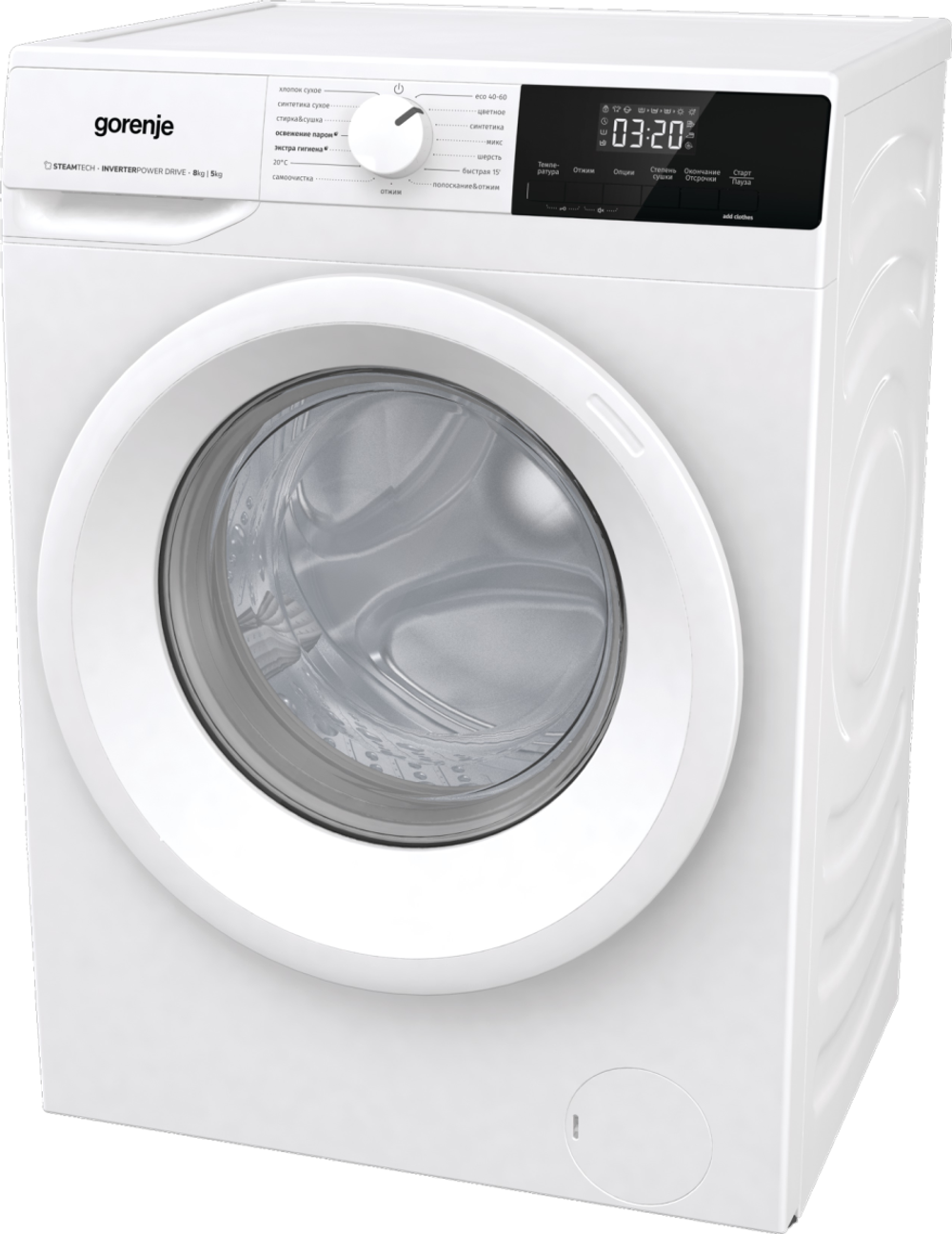 Стиральная машина Gorenje W3D2A854ADS/R