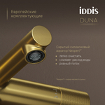 Смеситель для ванны термостат IDDIS DUNMG02i74WA "Duna" без душ. аксессуаров, ЗОЛОТО мат.
