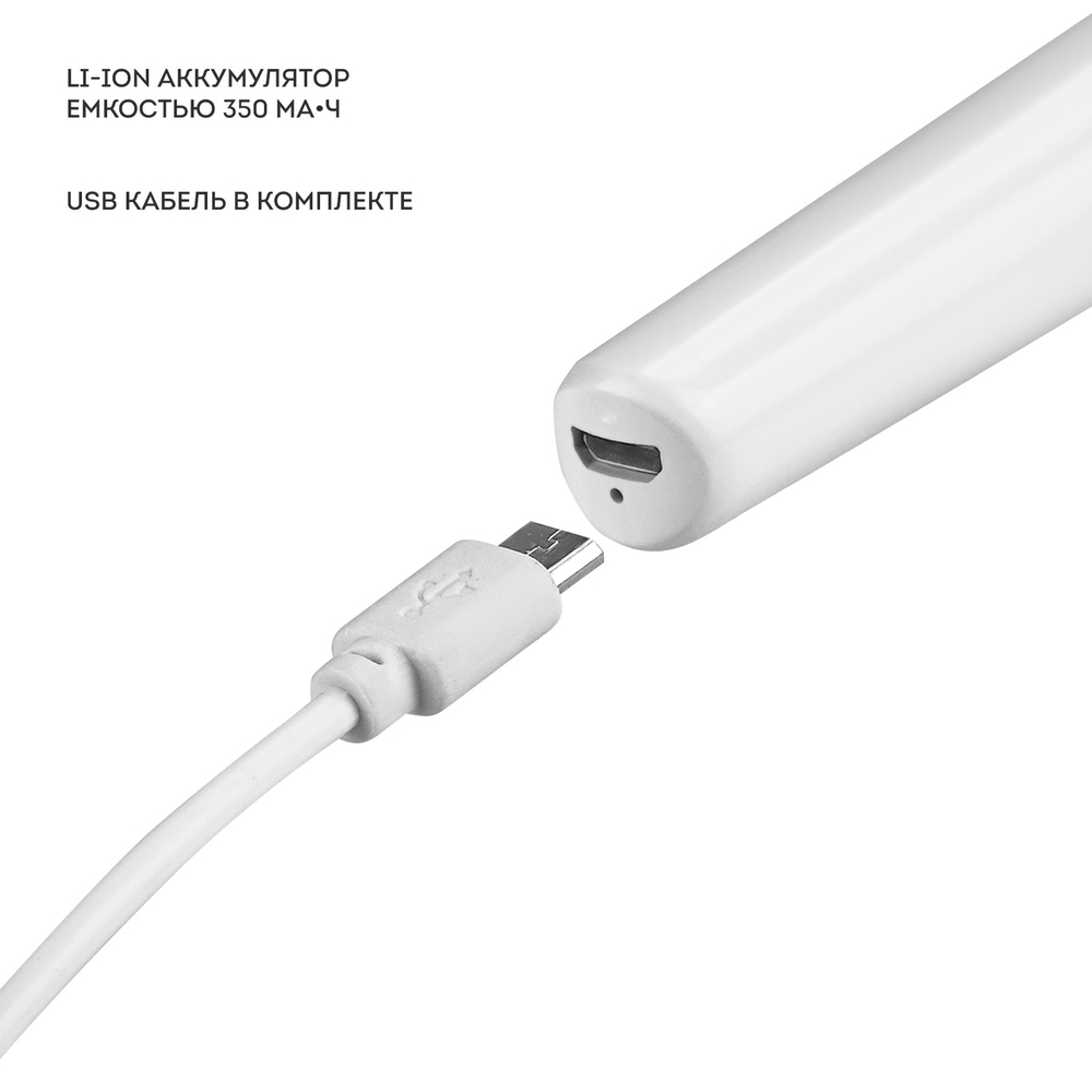 Набор для маникюра и педикюра Galaxy Line GL4913
